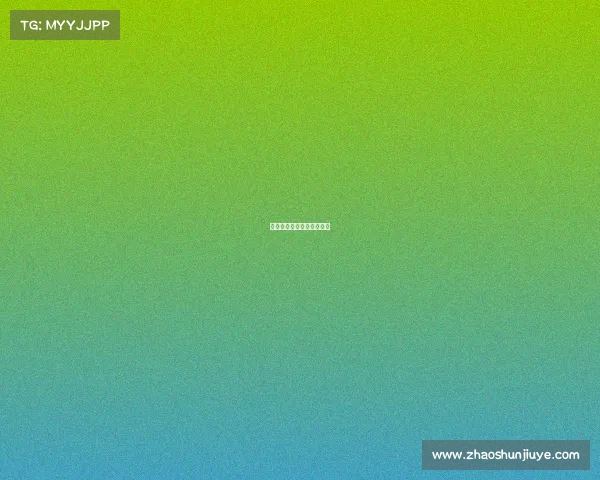 电子竞技应急电子竞技竞赛